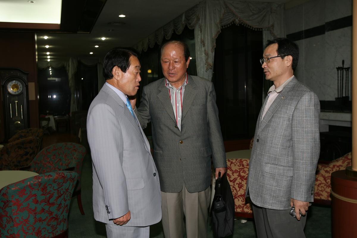 2007년부산지방변호사회 추계수련회