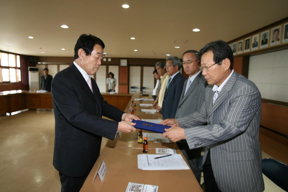 제7회 합천벚꽃마라톤대회 관계자회의