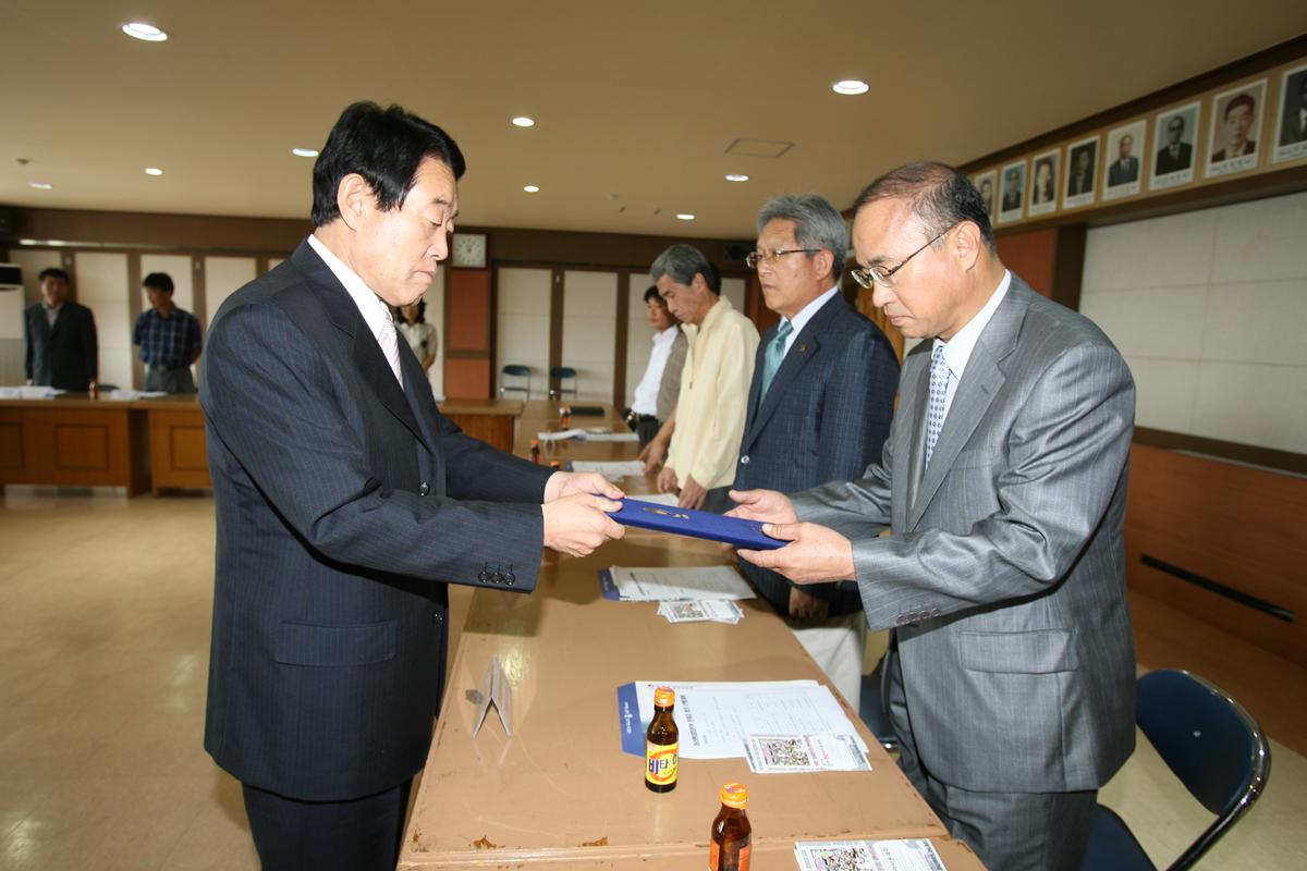제7회 합천벚꽃마라톤대회 관계자회의