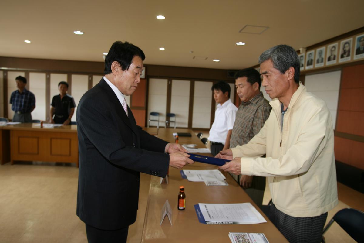 제7회 합천벚꽃마라톤대회 관계자회의