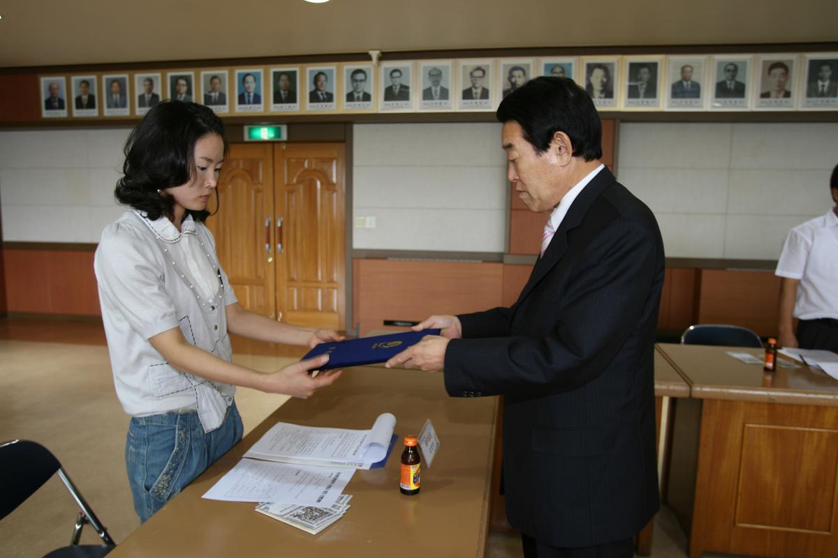 제7회 합천벚꽃마라톤대회 관계자회의