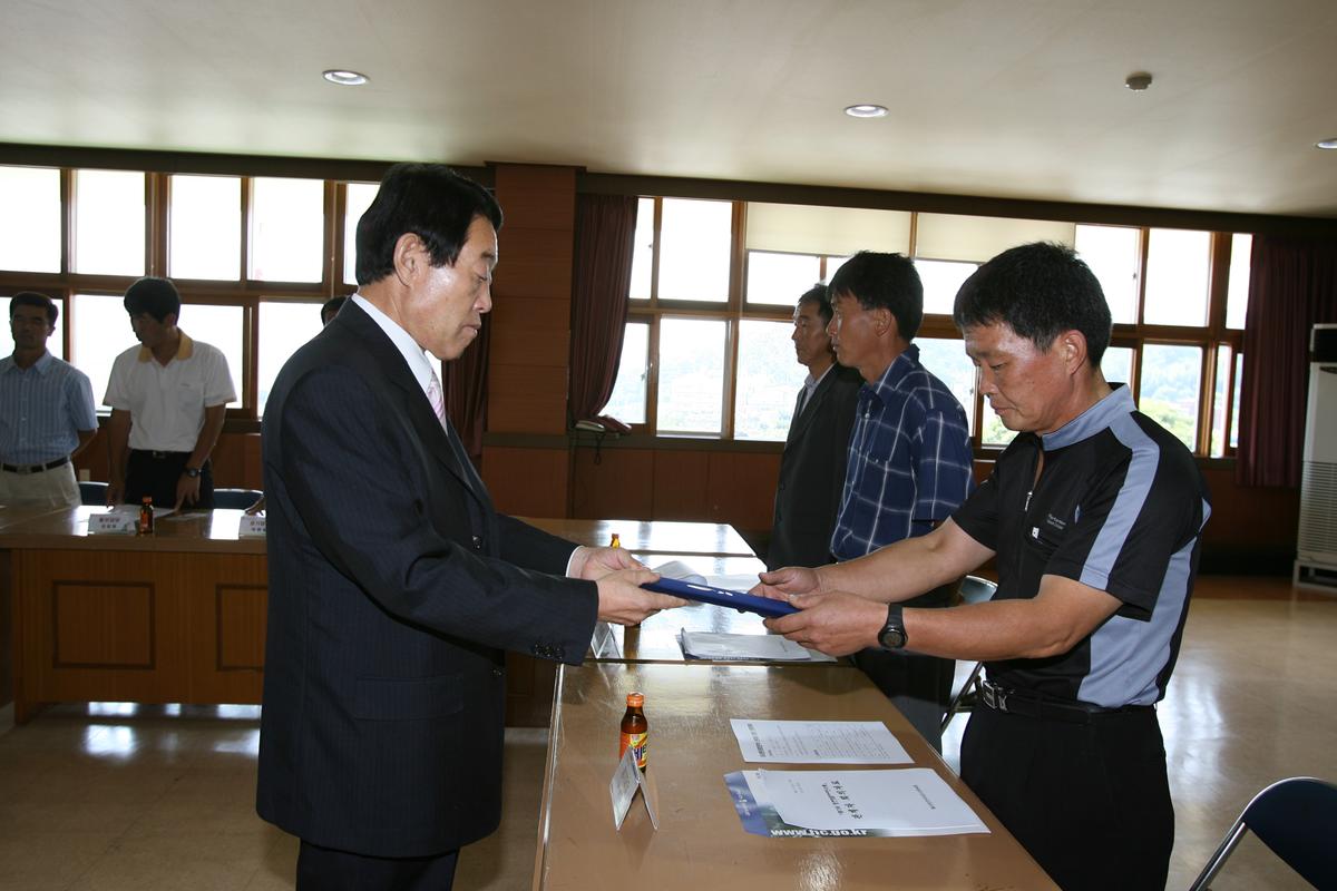 제7회 합천벚꽃마라톤대회 관계자회의