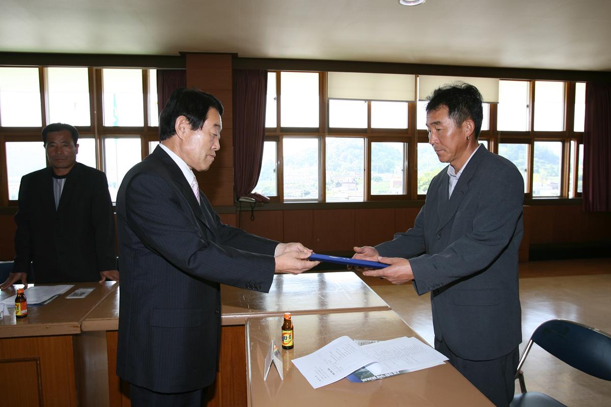제7회 합천벚꽃마라톤대회 관계자회의