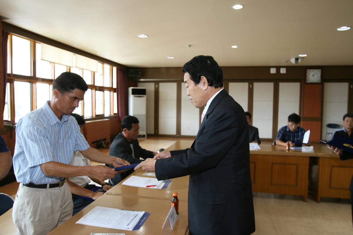 제7회 합천벚꽃마라톤대회 관계자회의