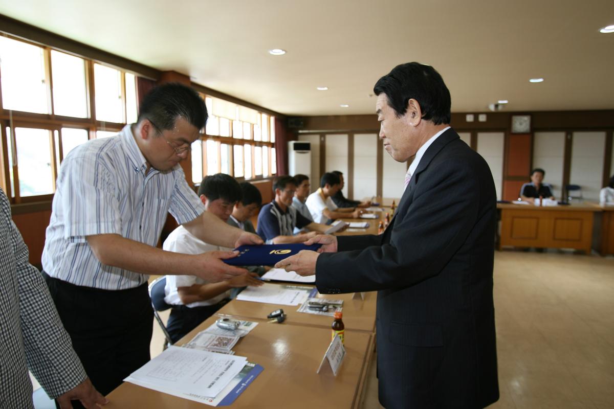 제7회 합천벚꽃마라톤대회 관계자회의