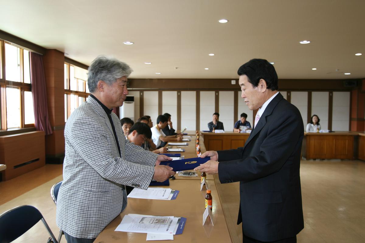 제7회 합천벚꽃마라톤대회 관계자회의