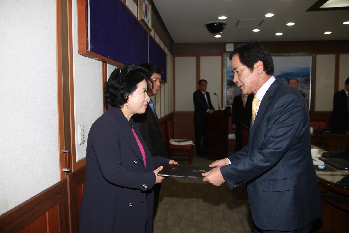 제14회 면민의 날 기념 및 면민 체육대회