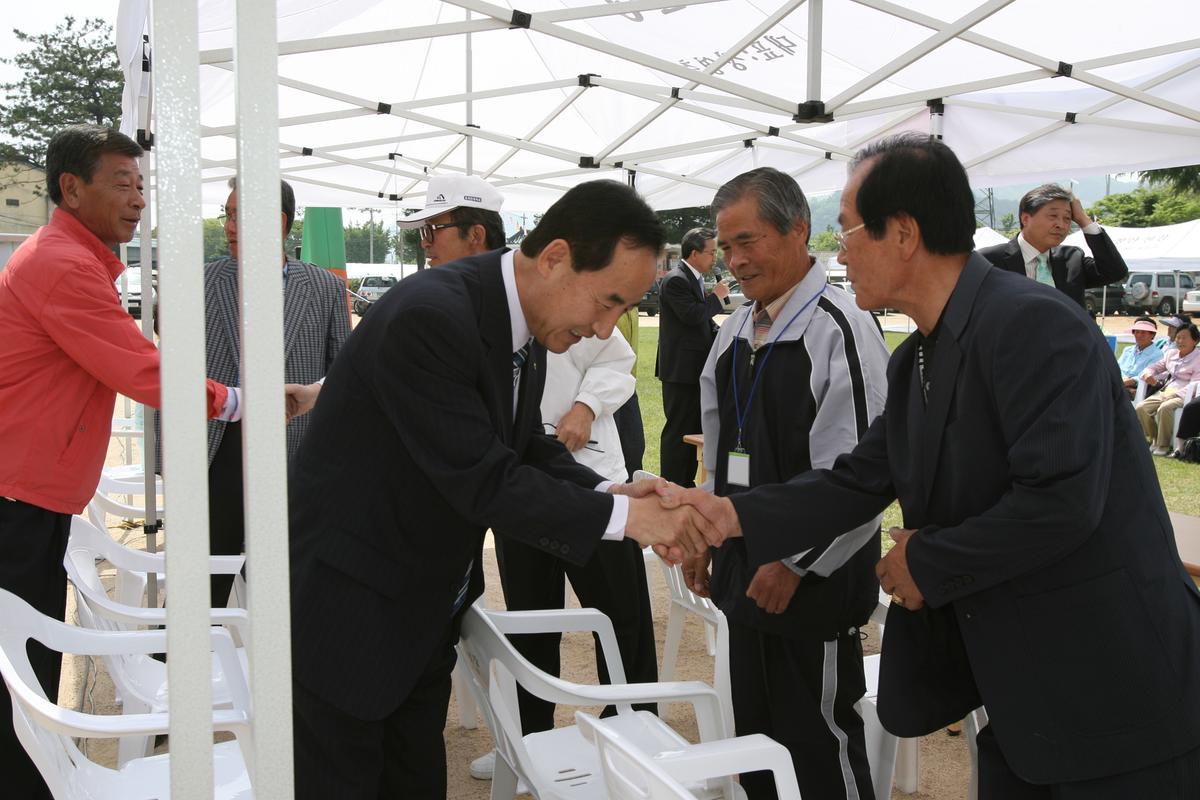 2007년장수대학 총동창회 및 한마음 대회