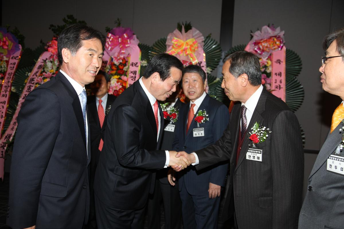 재경 합천군향우회 제36차 정기총회