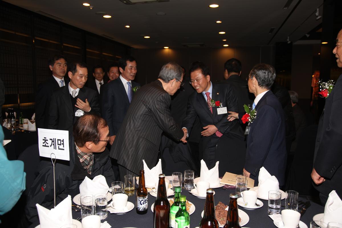 재경 합천군향우회 제36차 정기총회