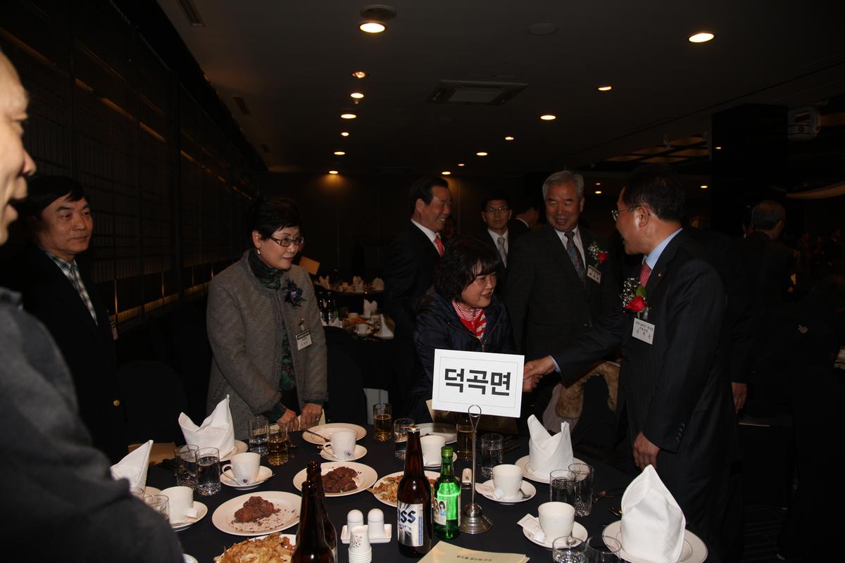 재경 합천군향우회 제36차 정기총회