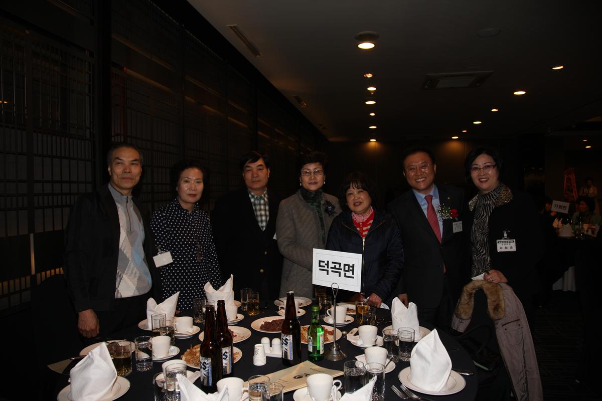 재경 합천군향우회 제36차 정기총회