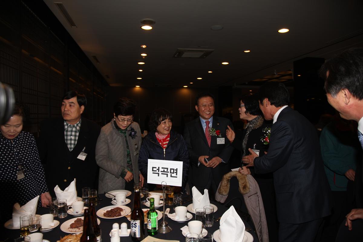 재경 합천군향우회 제36차 정기총회