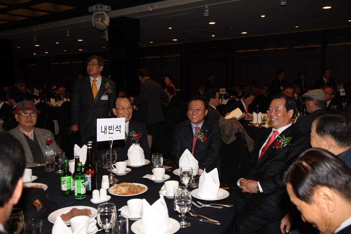 재경 합천군향우회 제36차 정기총회
