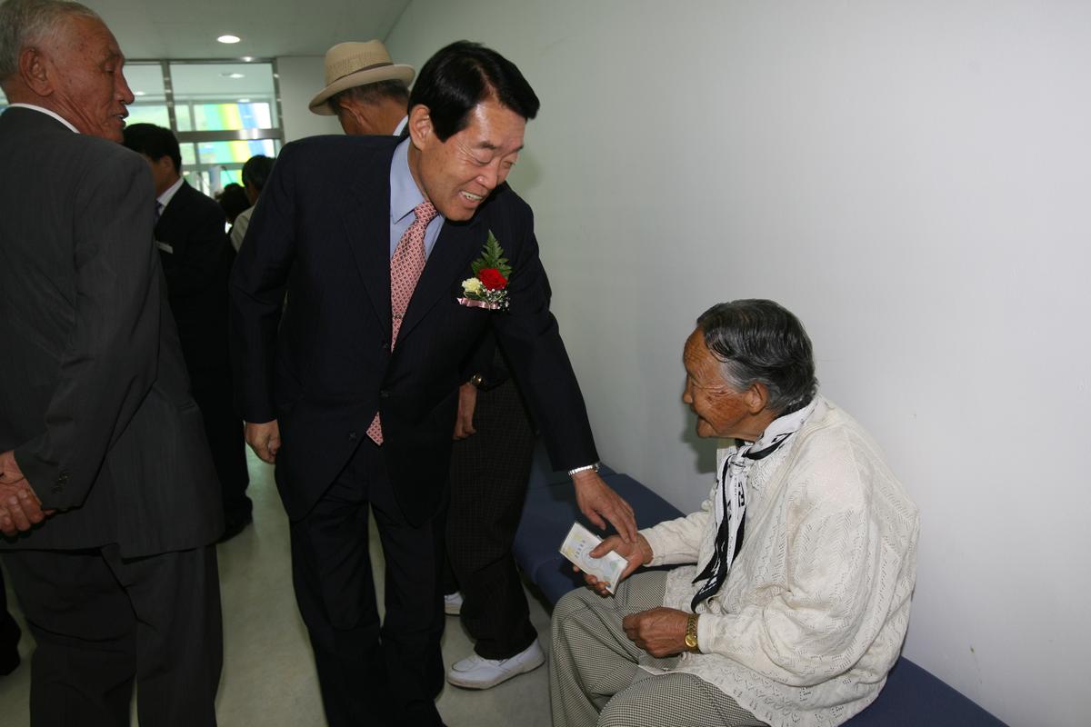 2007묘산면민의 집 준공기념 경로잔치