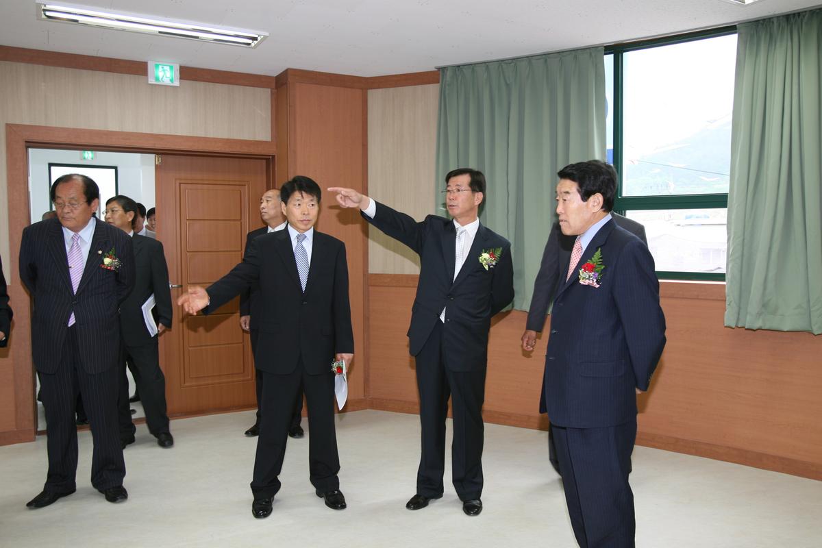 2007묘산면민의 집 준공기념 경로잔치