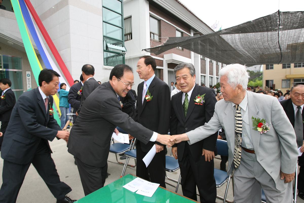 2007묘산면민의 집 준공기념 경로잔치