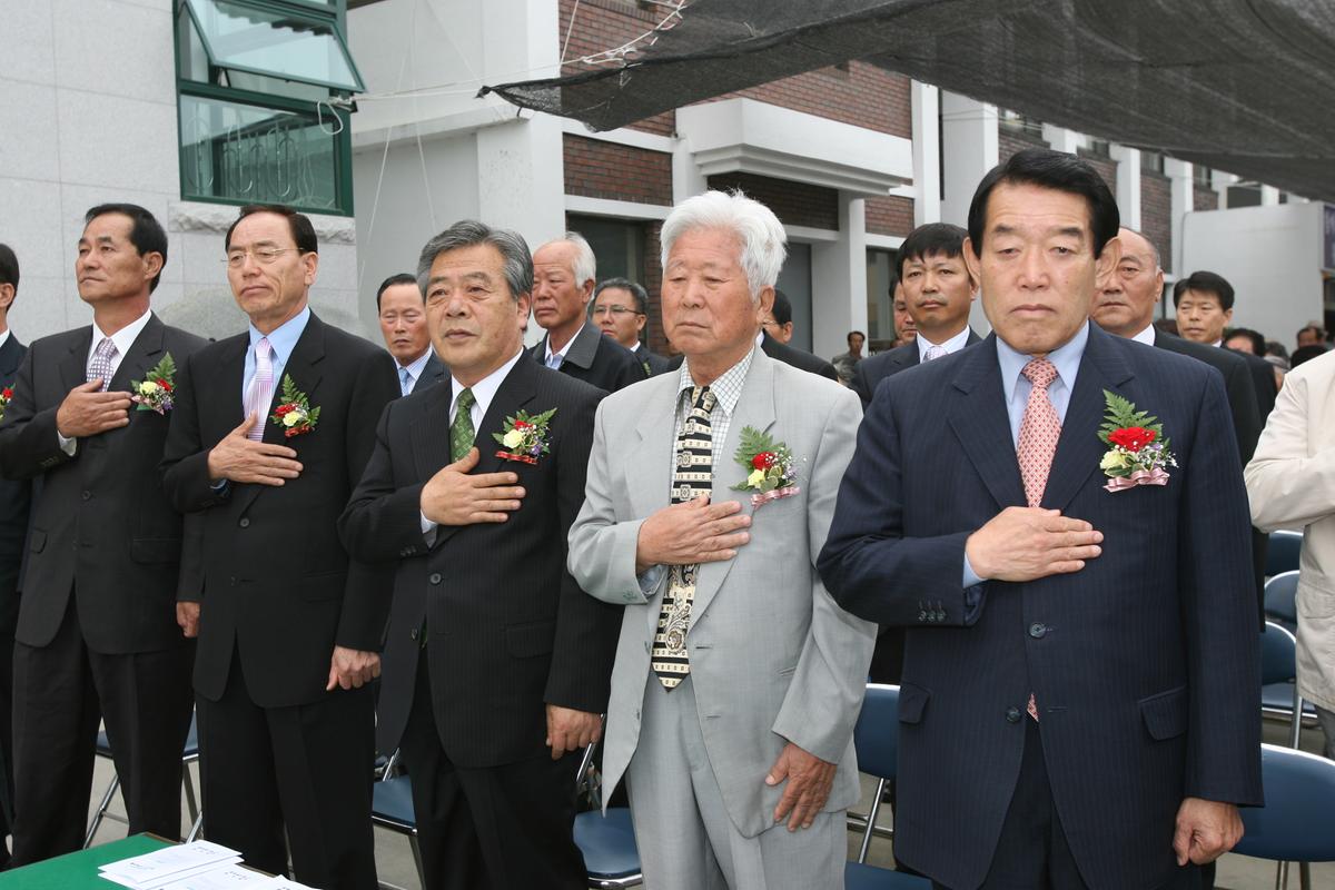 2007묘산면민의 집 준공기념 경로잔치