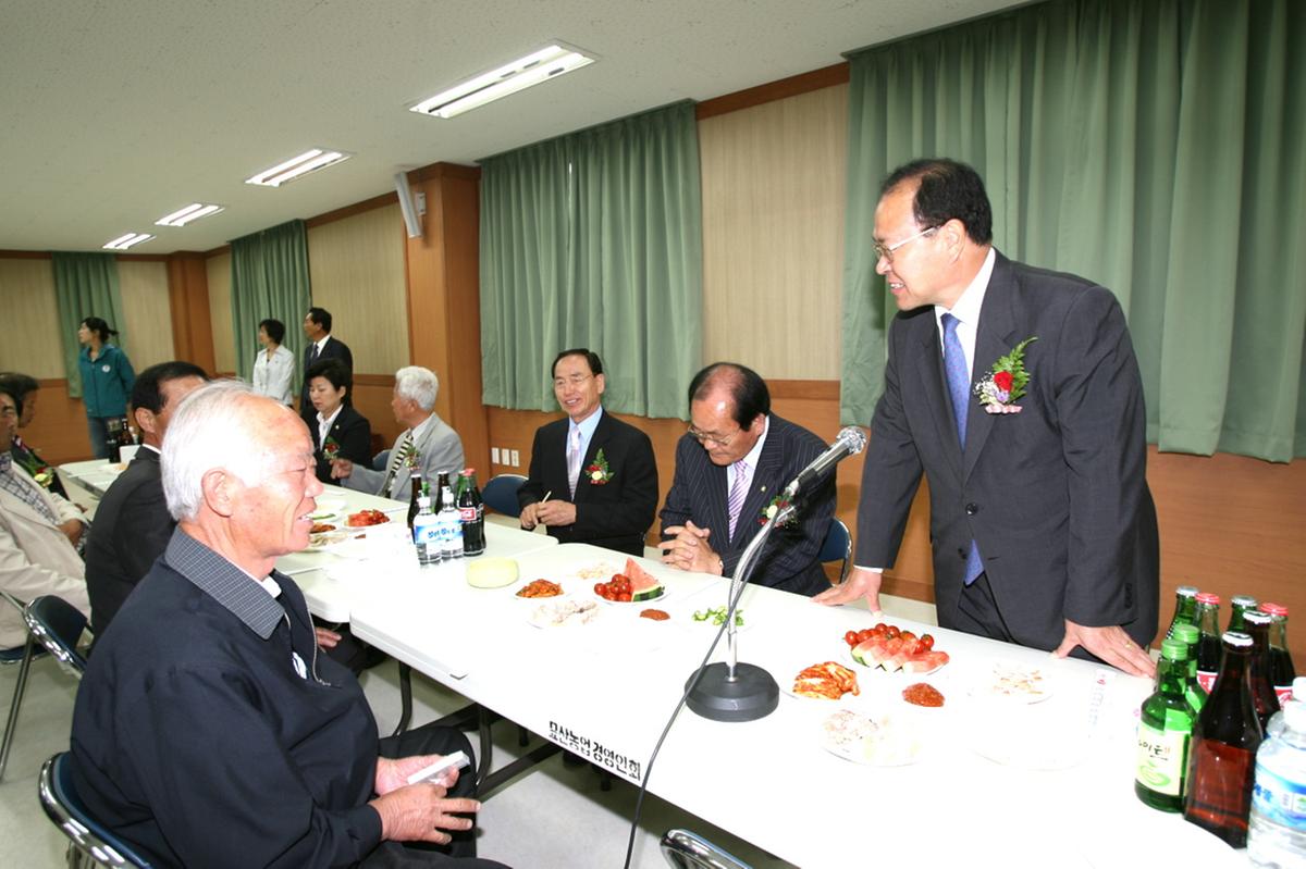 2007묘산면민의 집 준공기념 경로잔치