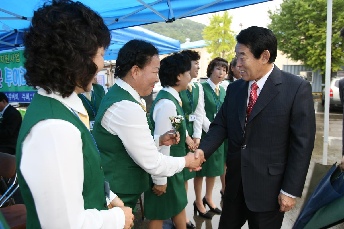2007 비영리인간단체 공익활동 지원사업