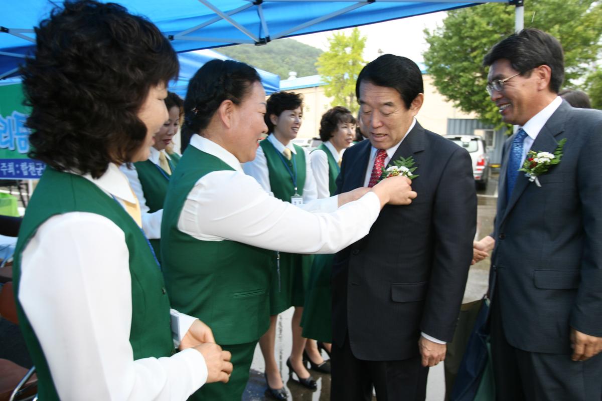 2007 비영리인간단체 공익활동 지원사업