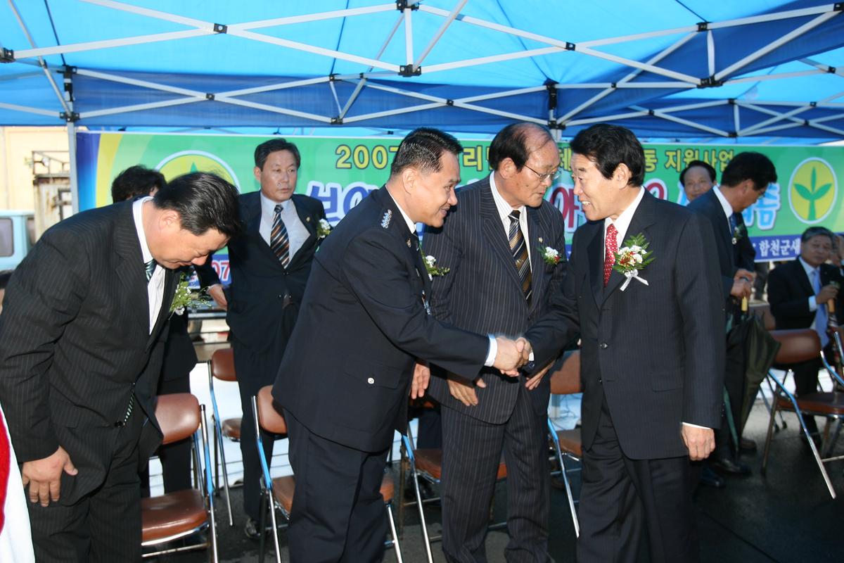 2007 비영리인간단체 공익활동 지원사업