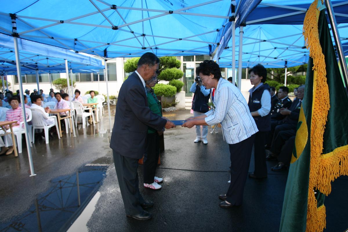 2007 비영리인간단체 공익활동 지원사업