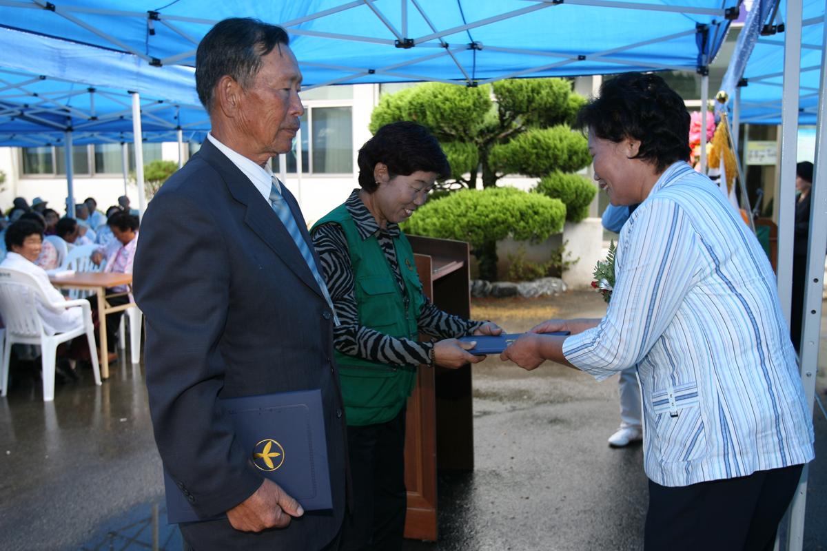 2007 비영리인간단체 공익활동 지원사업