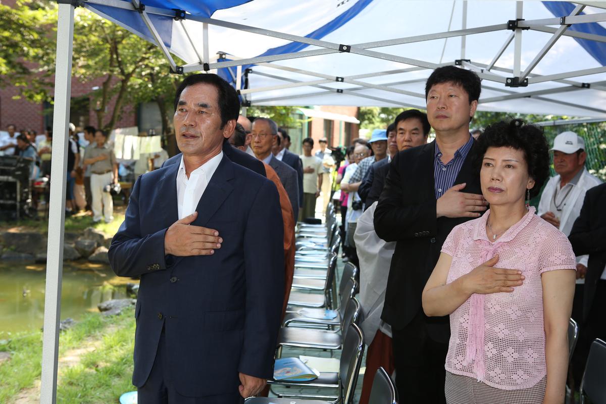 제68주기 원폭희생자 추모제