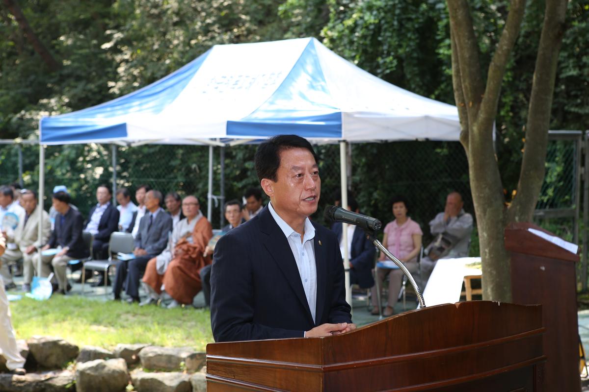 제68주기 원폭희생자 추모제