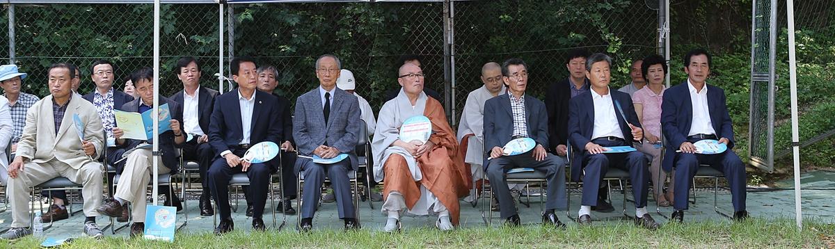 제68주기 원폭희생자 추모제