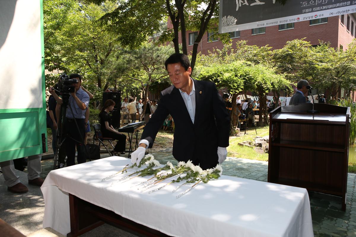 제68주기 원폭희생자 추모제
