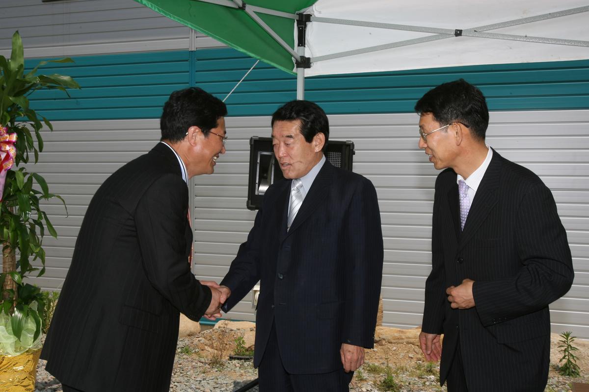 2007머쉬라이프 준공