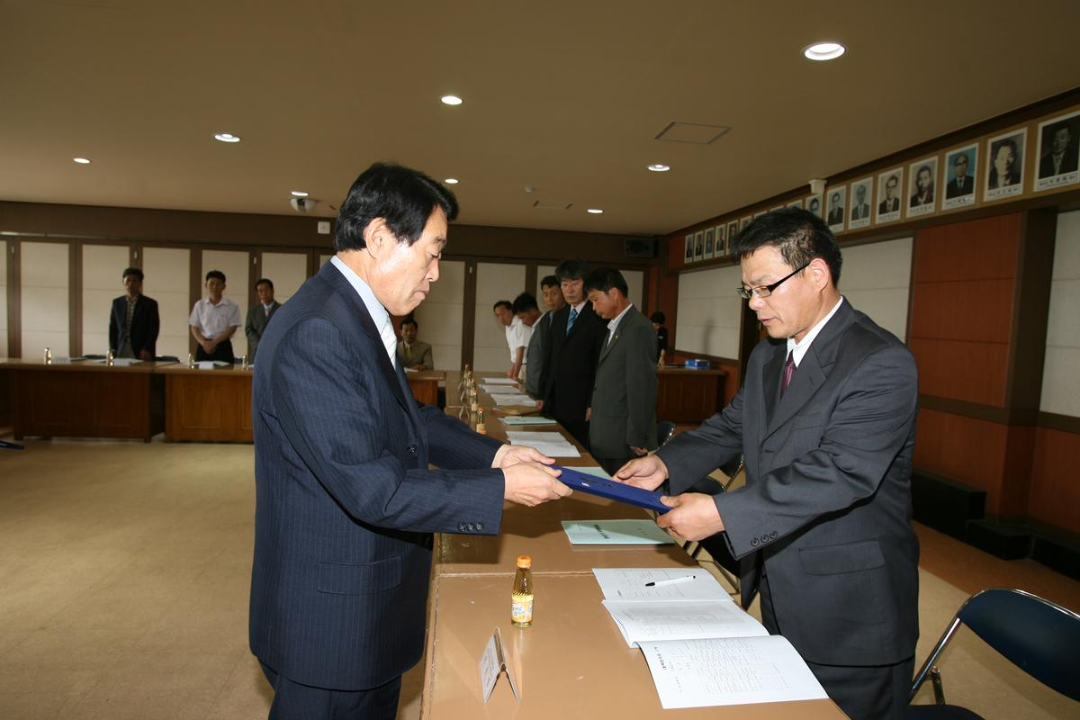 2007년합천군FTA대책협의회