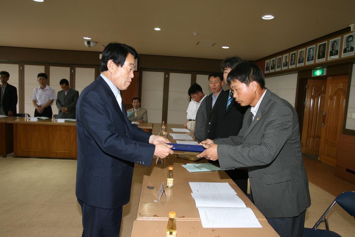 2007년합천군FTA대책협의회