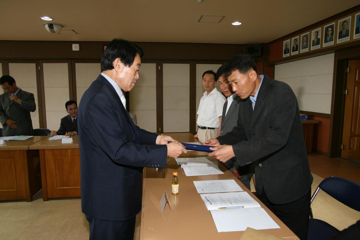 2007년합천군FTA대책협의회