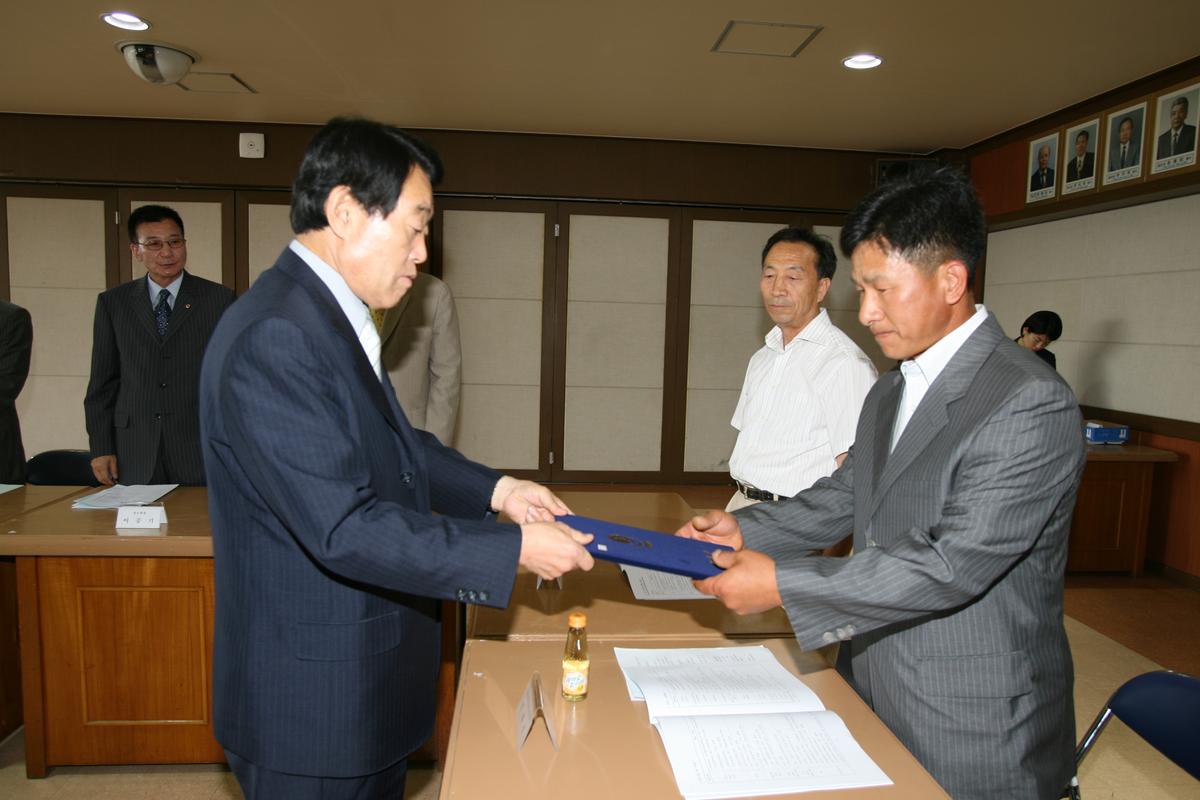 2007년합천군FTA대책협의회