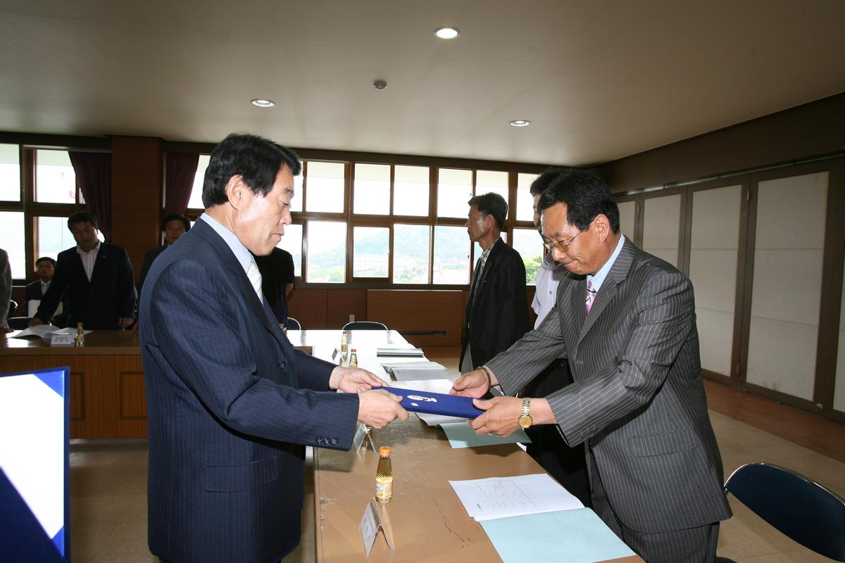 2007년합천군FTA대책협의회