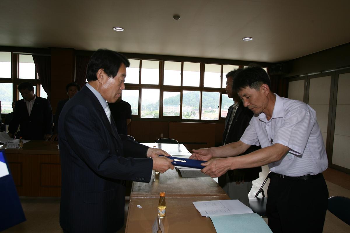 2007년합천군FTA대책협의회