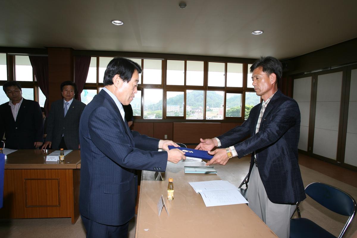 2007년합천군FTA대책협의회