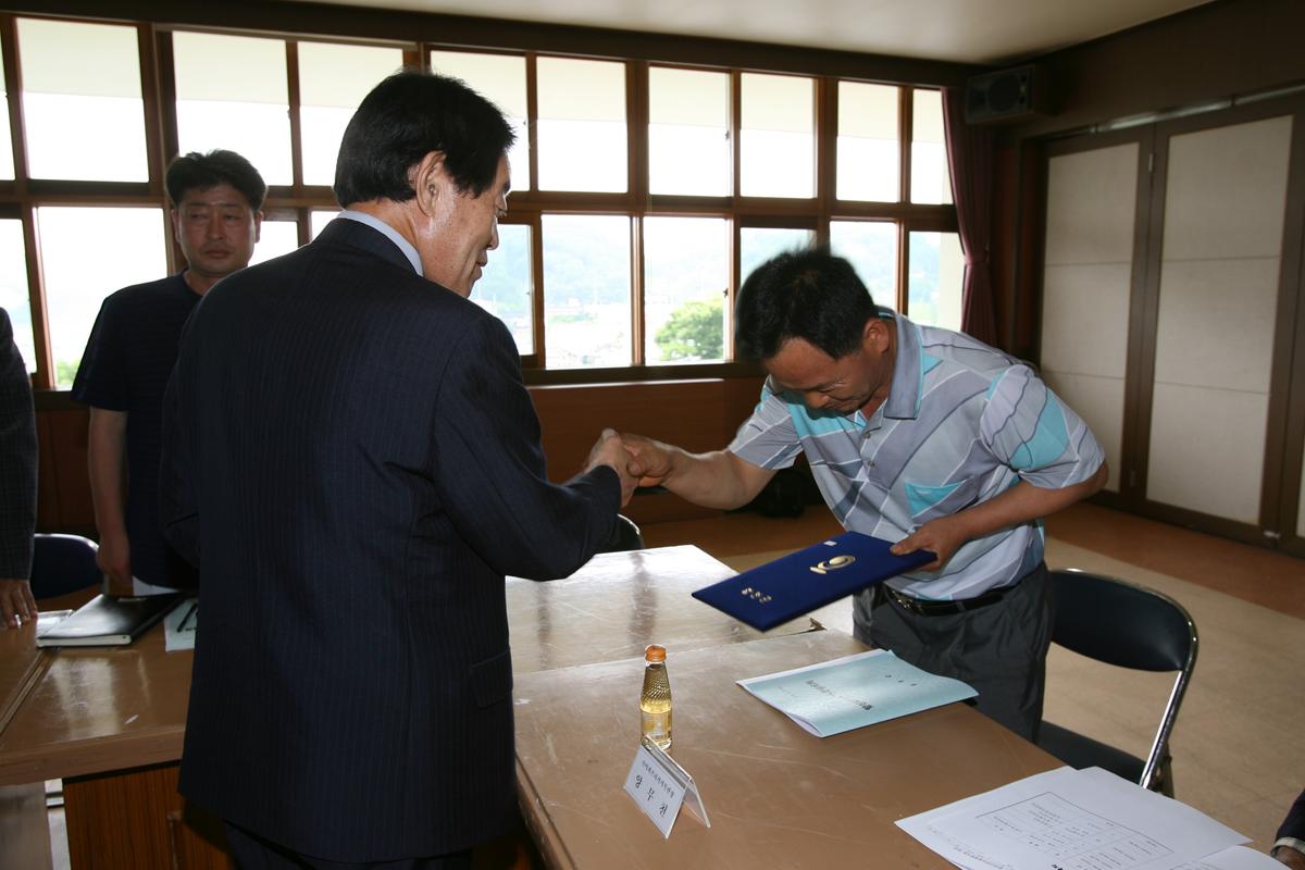 2007년합천군FTA대책협의회