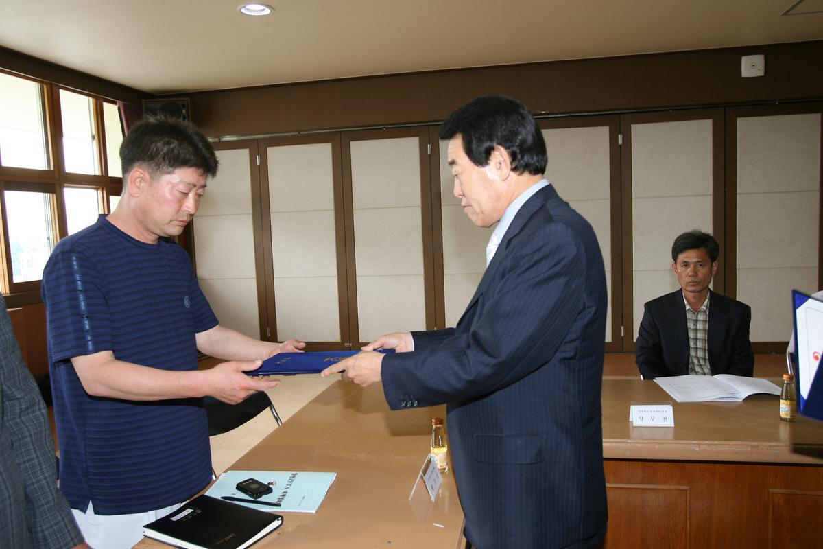 2007년합천군FTA대책협의회