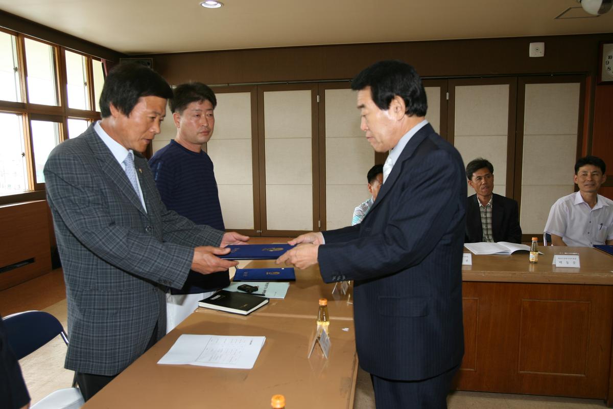 2007년합천군FTA대책협의회