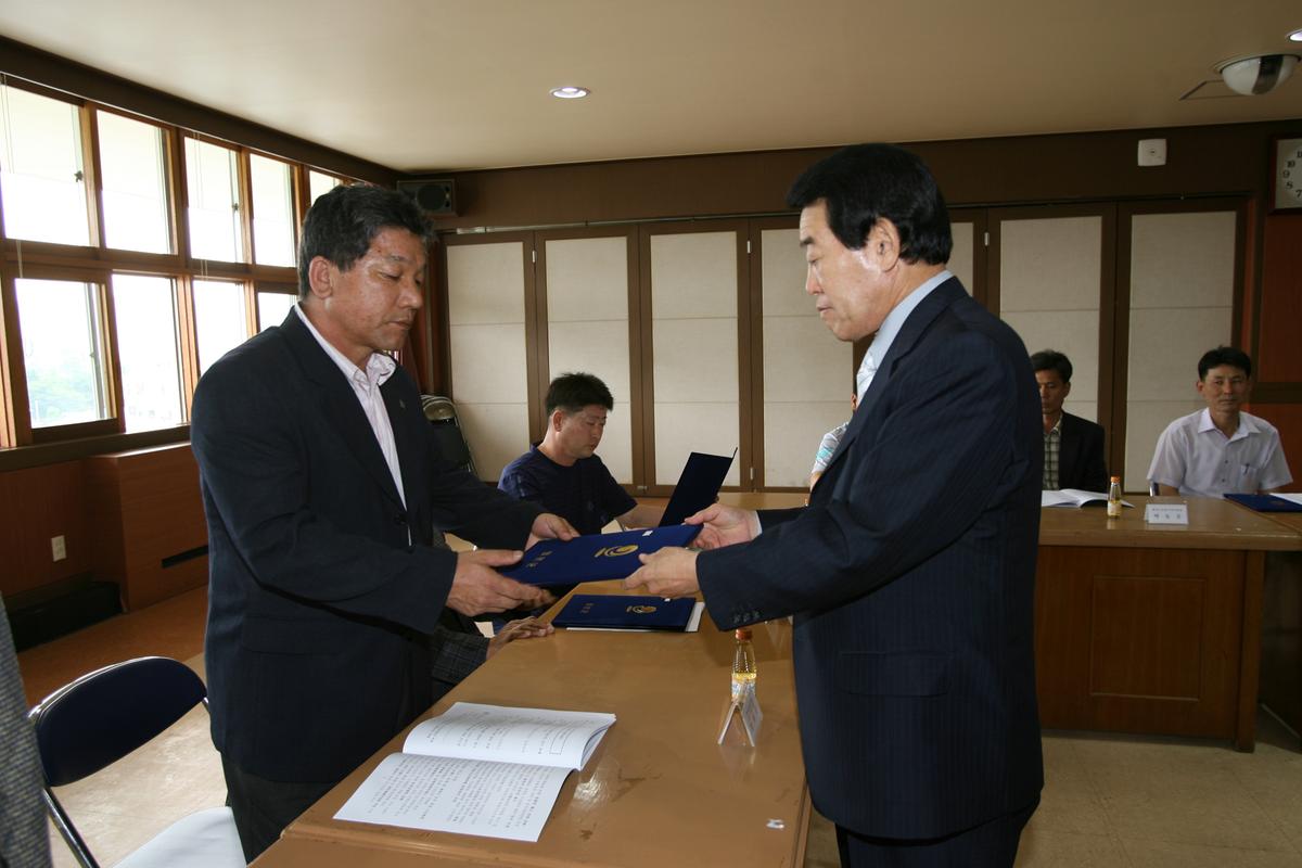 2007년합천군FTA대책협의회