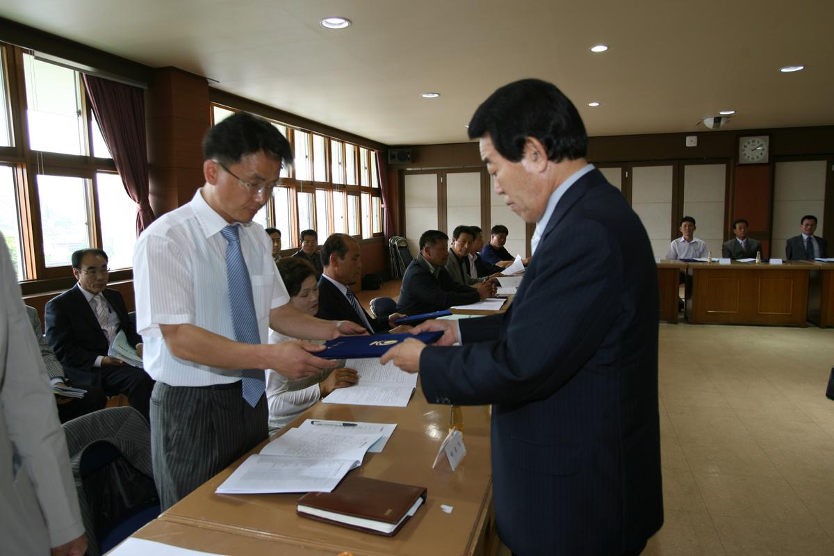 2007년합천군FTA대책협의회