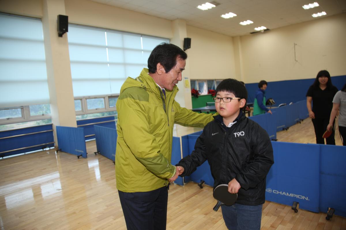화합 한마당 체육대회