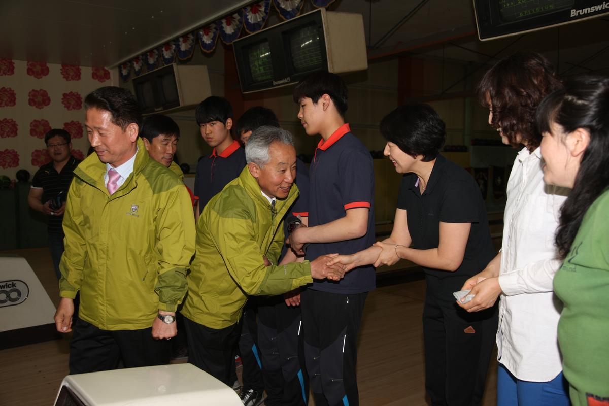 화합 한마당 체육대회