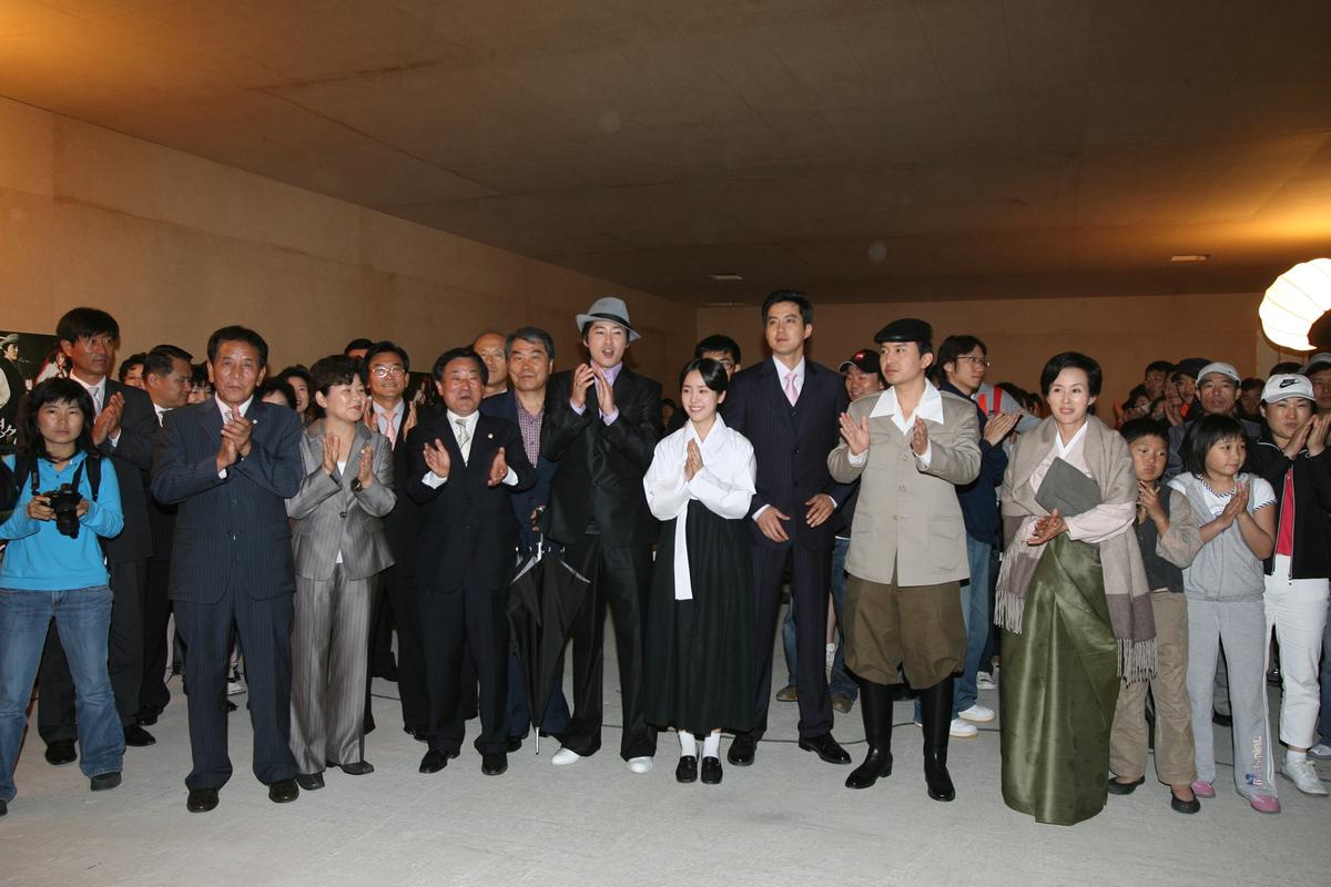 2007경성스캔들 제작발표회