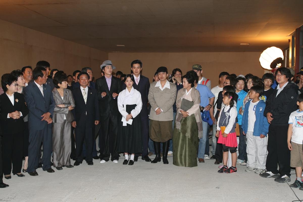 2007경성스캔들 제작발표회