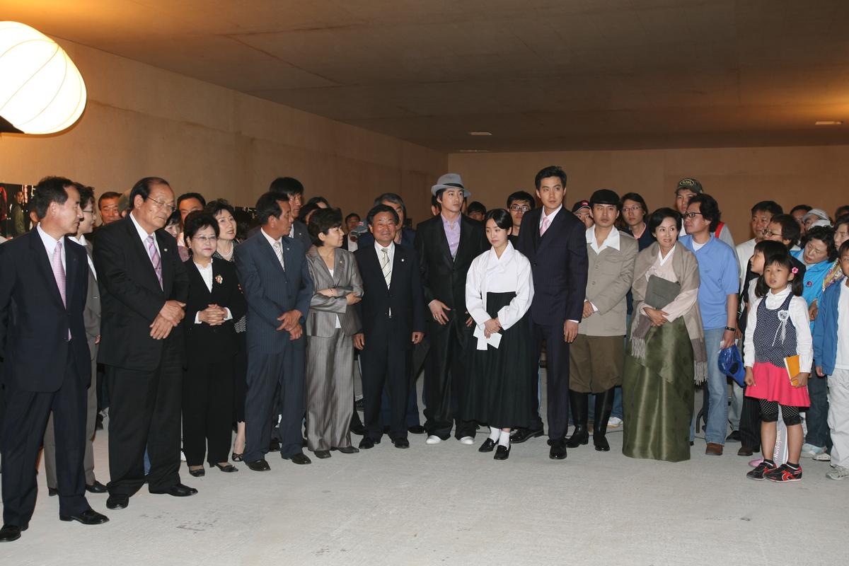 2007경성스캔들 제작발표회